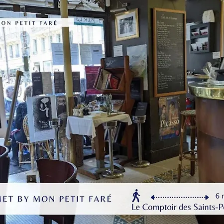L'etxe - Duplex - Lumineux & Renove - St Germain * 巴黎